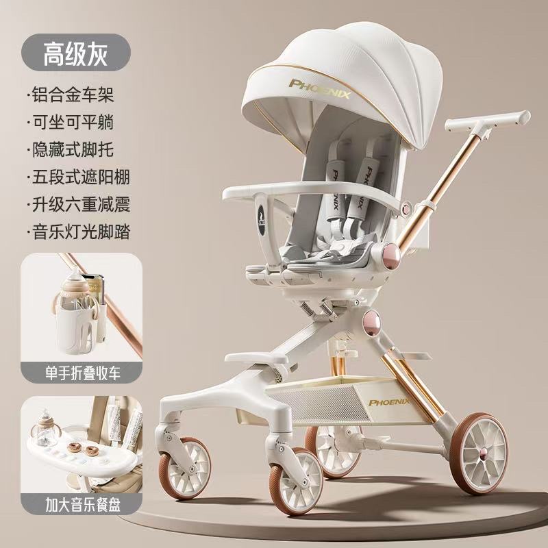 婴儿推车 遛娃神器细节图