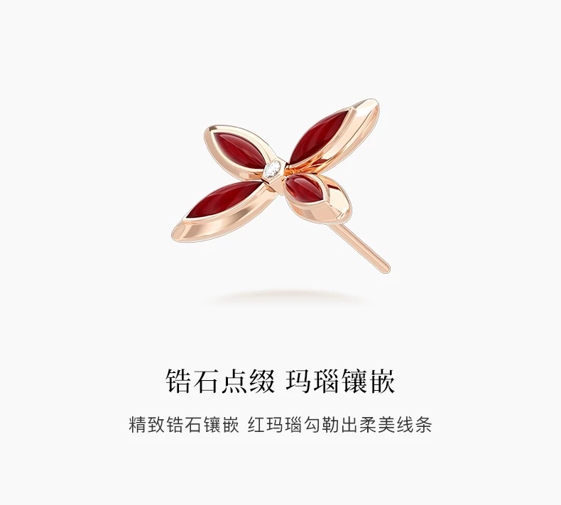 【 NOLYN】 Feather Series Lin Die Feather Sound Ear Stud Accessories Women's White Mother-of-Pearl Butterfly Light Luxury Niche High-end Gift Accessories Ear Stud Earrings detail image 7