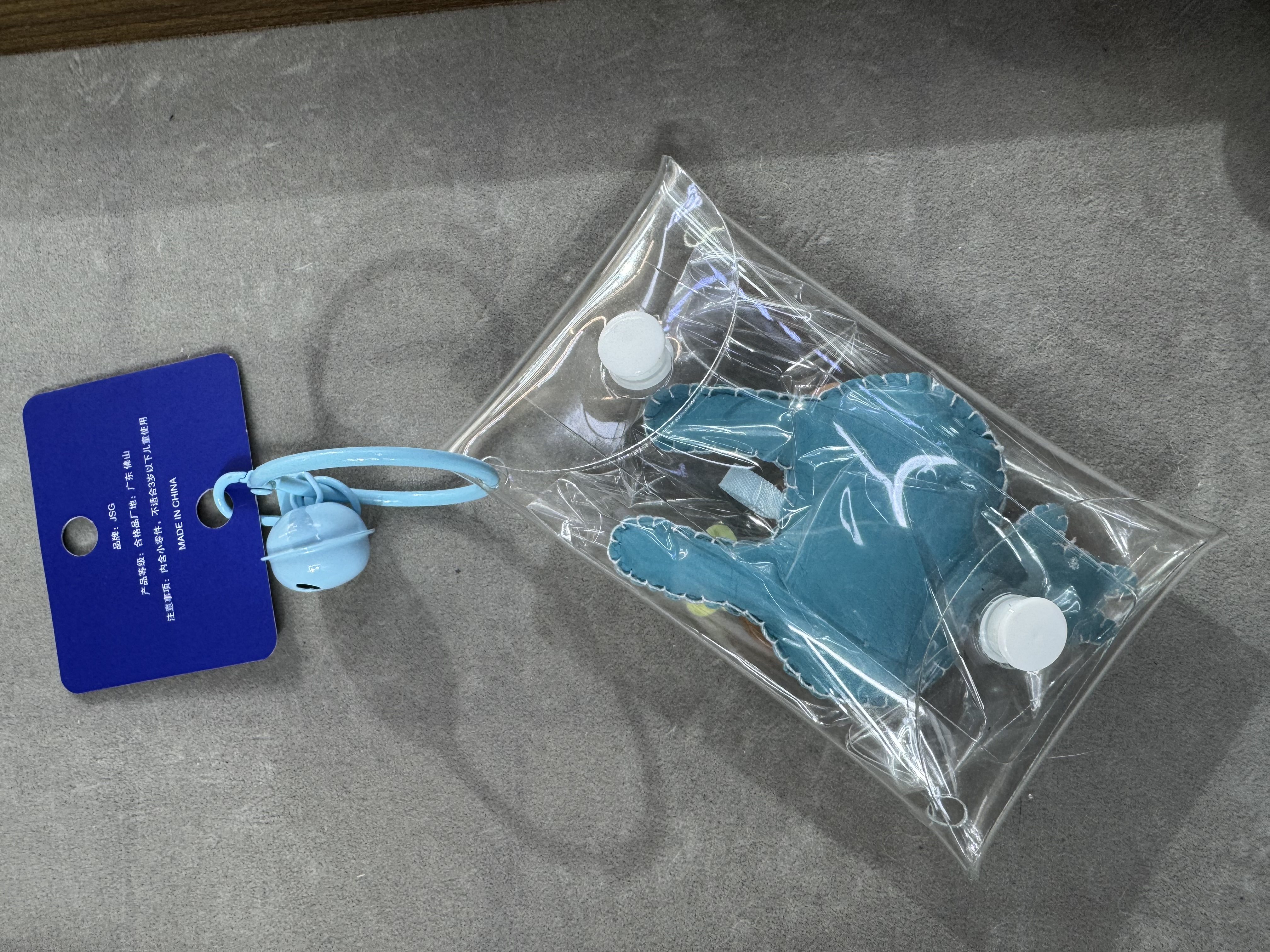 纯手工钥匙扣蓝色小白兔钥匙扣详情图5