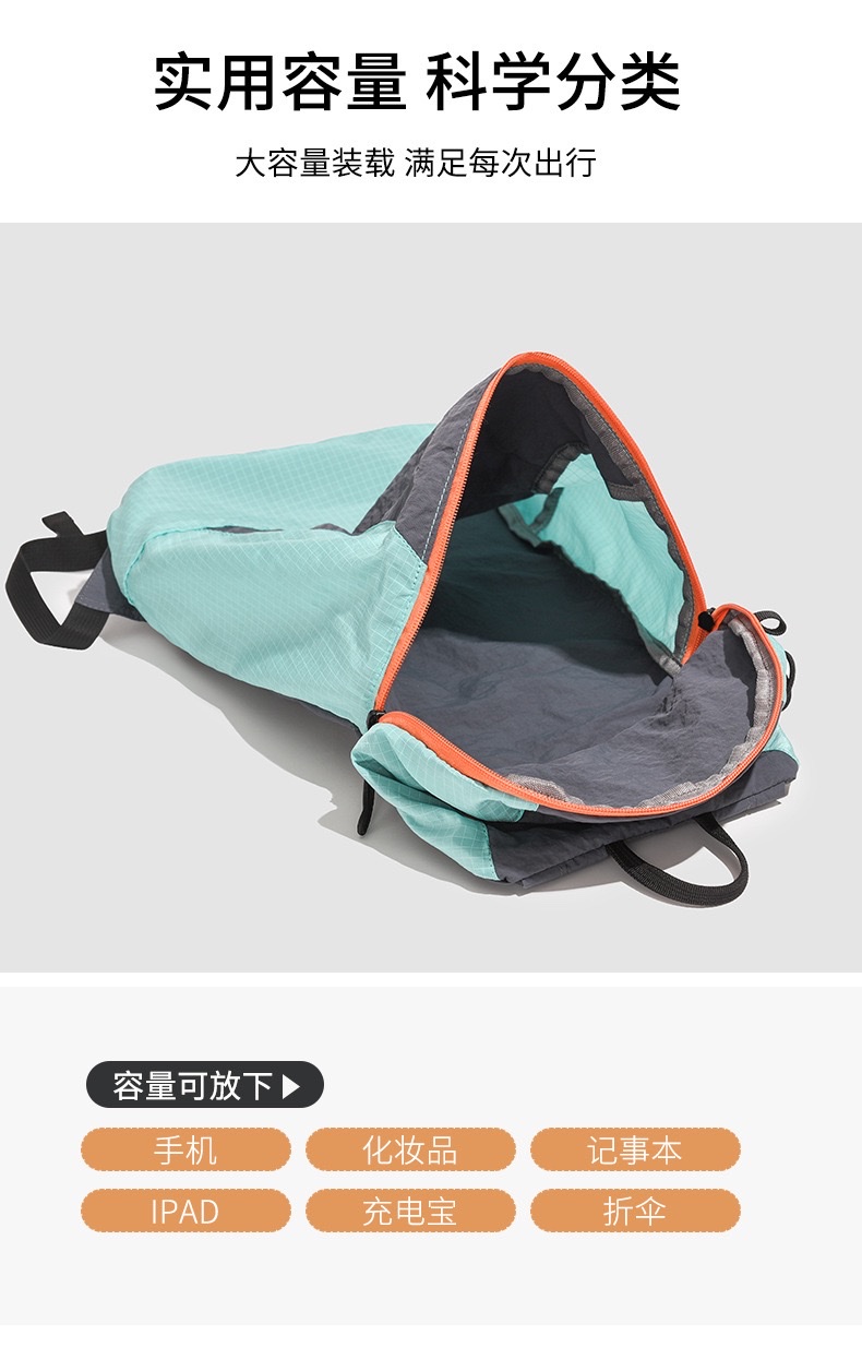 Hiking bag, sports outdoor backpack, large-capacity dopamine, leisure travel backpack, student schoolbag, cycling backpack, men's and women's styles, unisplendour detail image 3