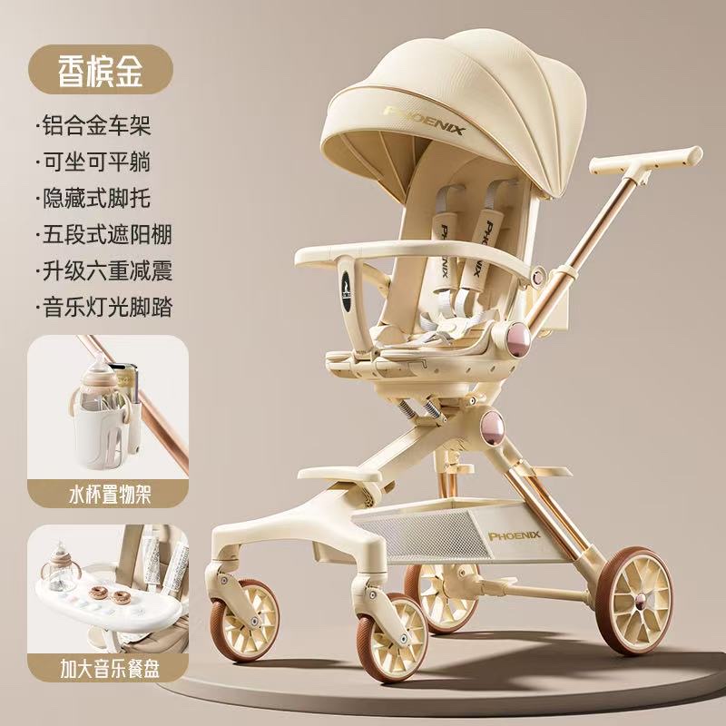婴儿推车 遛娃神器详情图6