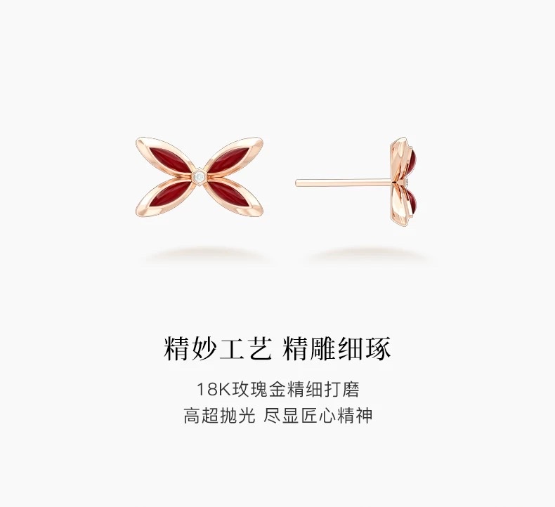 【 NOLYN】 Feather Series Lin Die Feather Sound Ear Stud Accessories Women's White Mother-of-Pearl Butterfly Light Luxury Niche High-end Gift Accessories Ear Stud Earrings detail image 8