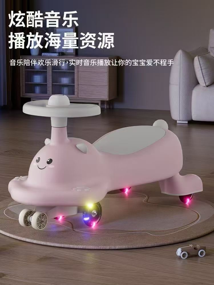 178扭扭车 6台装详情图8