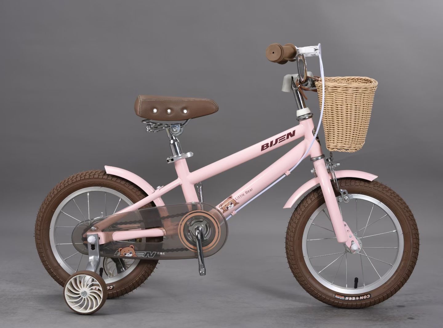 维尼熊自行车 12寸 14寸 16寸 18寸