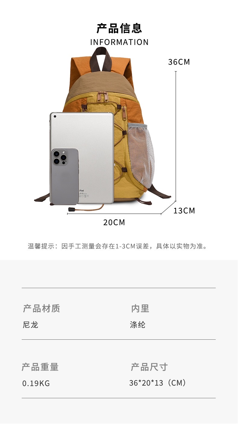 Women's Bag 2025: Fashionable large-capacity backpack, water-resistant backpack, multi-functional outdoor sports backpack, Trendy backpack for female college students, unisplendour cycling backpack detail image 1