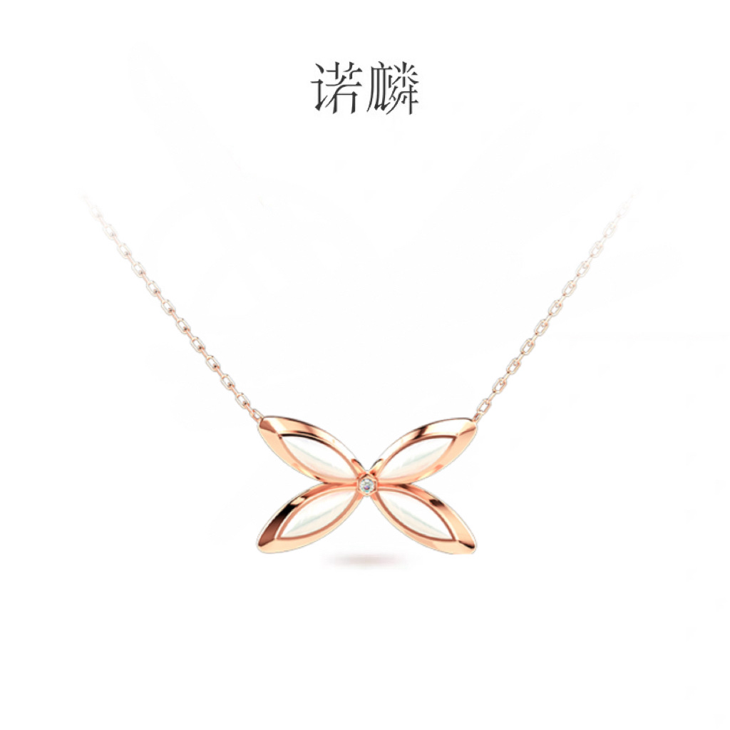 【 NOLYN】 Feather Series Lin Die Feather Sound Necklace, Red Agate Butterfly Girl Light Luxury Niche High-end Birthday Gift Necklace, Butterfly Necklace, White Shell High-end Necklace