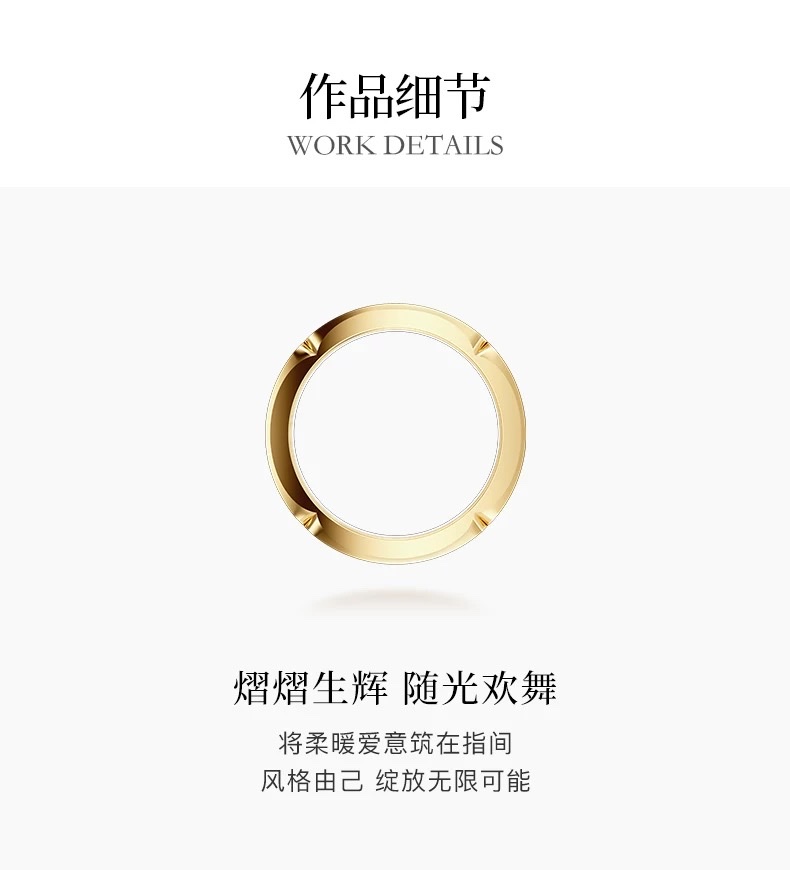 【 NOLYN】 Haitang Drunken Sun Ring Women's Accessories, Light luxury, high-end design sense, New Chinese-style mother-of-pearl ring, Niche ring detail image 5