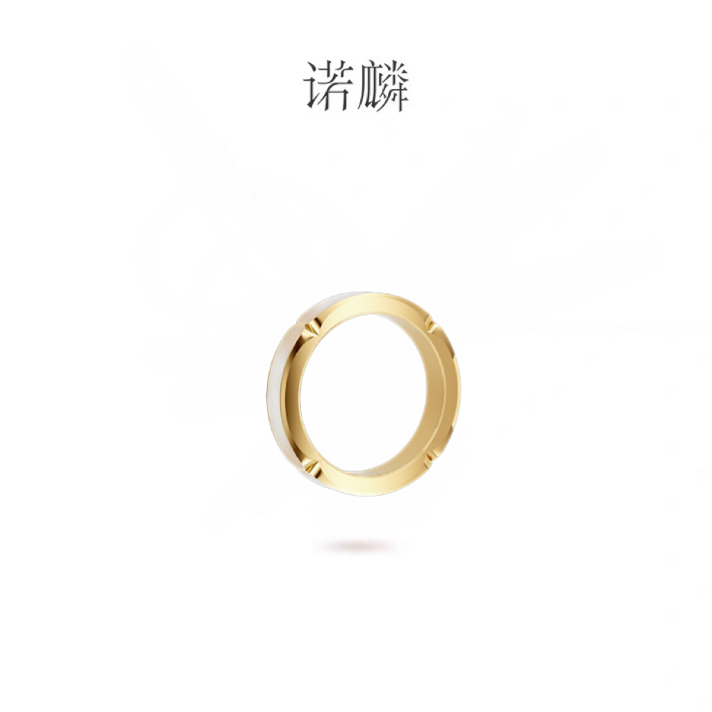 【 NOLYN】 Haitang Drunken Sun Ring Women's Accessories, Light luxury, high-end design sense, New Chinese-style mother-of-pearl ring, Niche ring