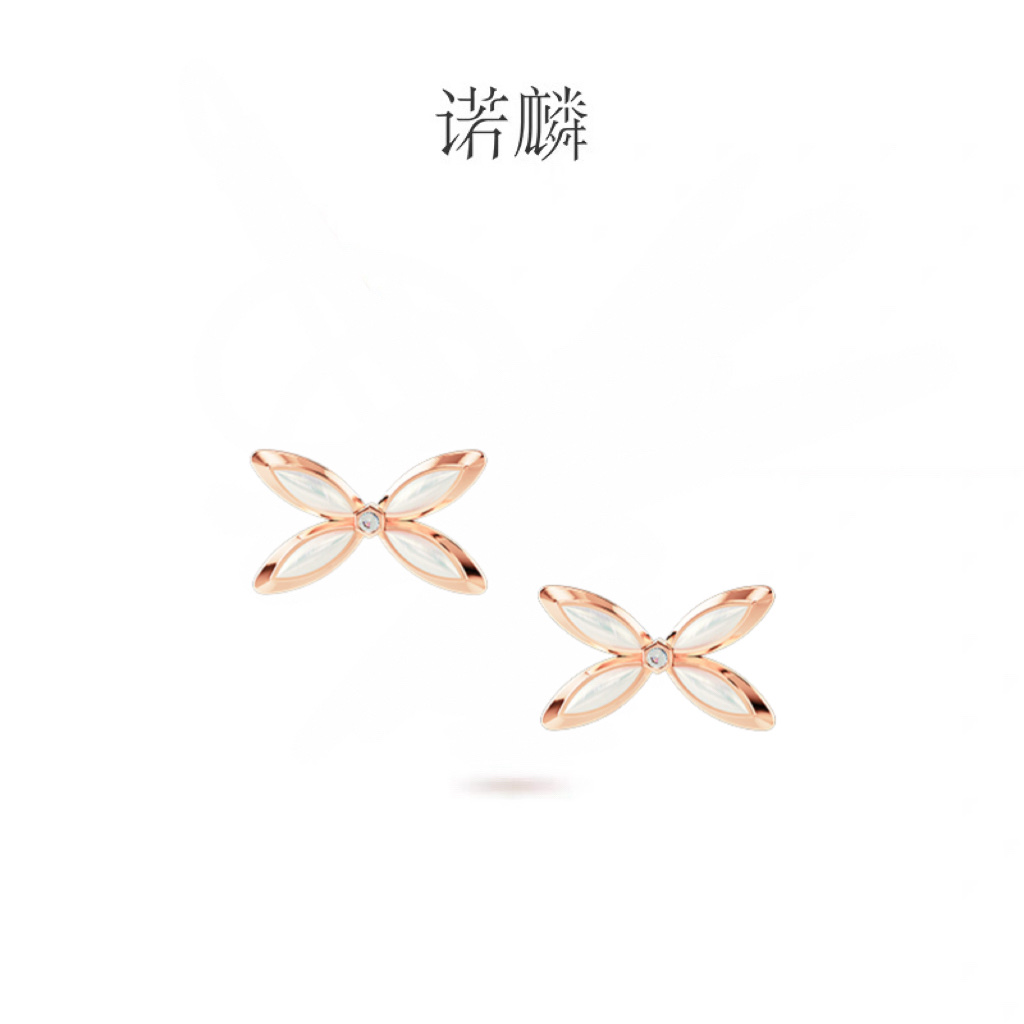 【 NOLYN】 Feather Series Lin Die Feather Sound Ear Stud Accessories, Women's White Mother-of-Pearl Butterfly Light Luxury Niche High-end Gift Accessories, ear stud earrings