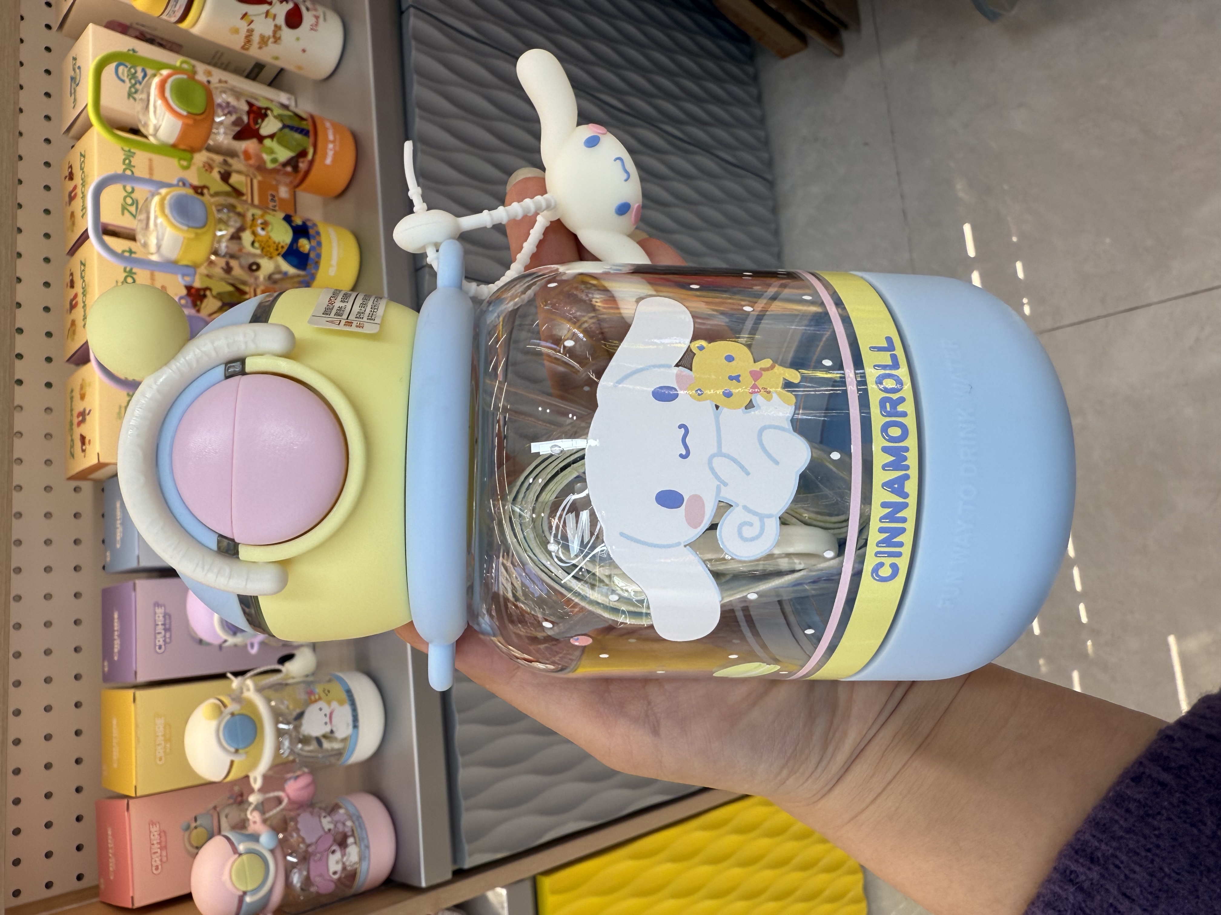正版授权三丽鸥塑料杯