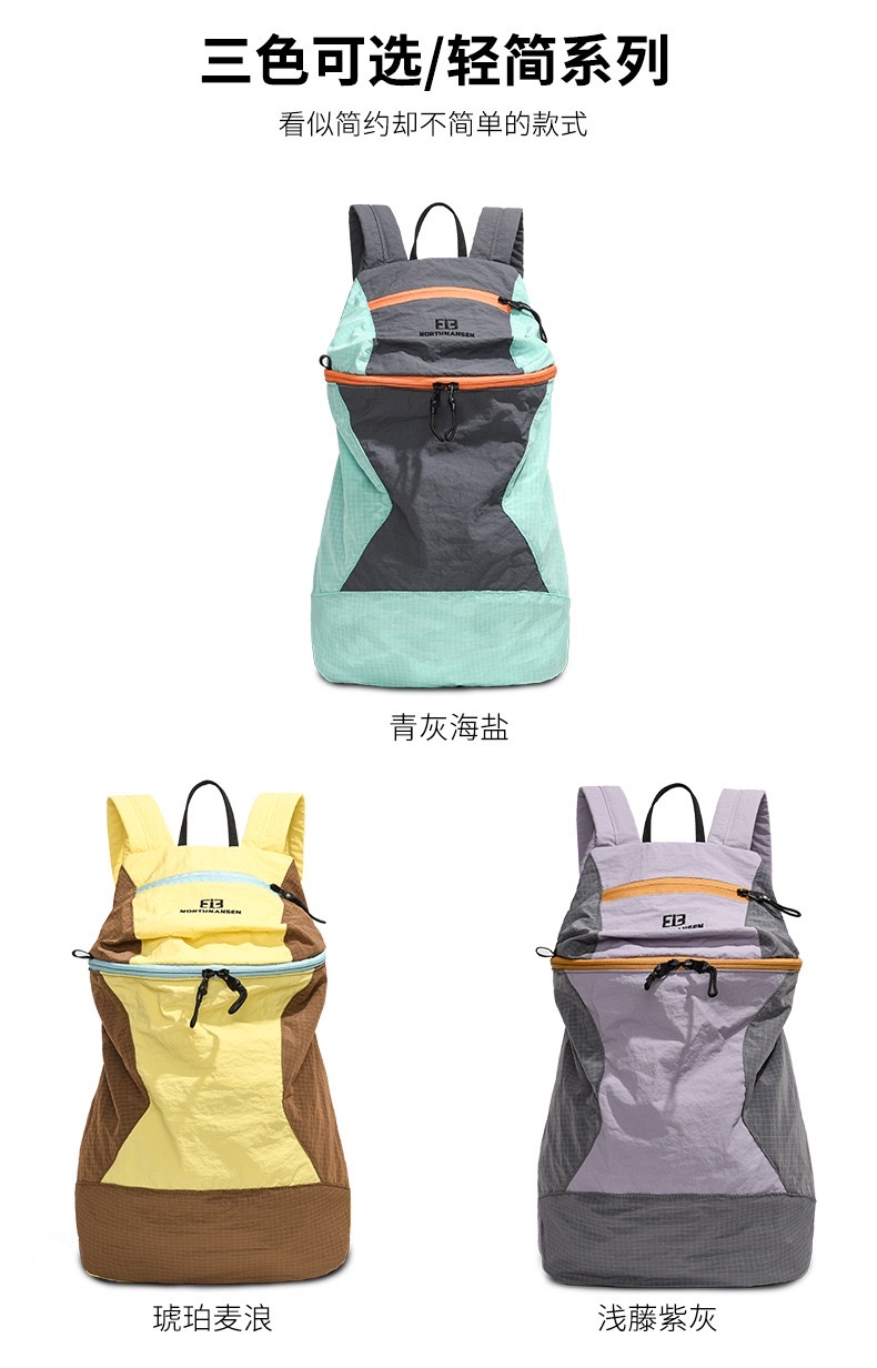 Hiking bag, sports outdoor backpack, large-capacity dopamine, leisure travel backpack, student schoolbag, cycling backpack, men's and women's styles, unisplendour detail image 2