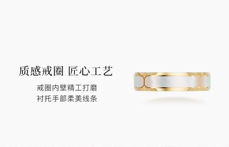 【 NOLYN】 Haitang Drunken Sun Ring Women's Accessories, Light luxury, high-end design sense, New Chinese-style mother-of-pearl ring, Niche ring detail image 7