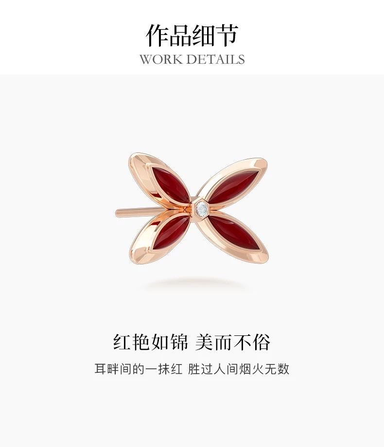 【 NOLYN】 Feather Series Lin Die Feather Sound Ear Stud Accessories Women's White Mother-of-Pearl Butterfly Light Luxury Niche High-end Gift Accessories Ear Stud Earrings detail image 6