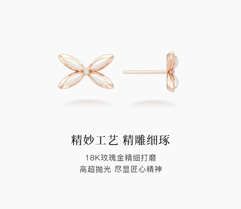 【 NOLYN】 Feather Series Lin Die Feather Sound Ear Stud Accessories, Women's White Mother-of-Pearl Butterfly Light Luxury Niche High-end Gift Accessories, ear stud earrings detail image 8