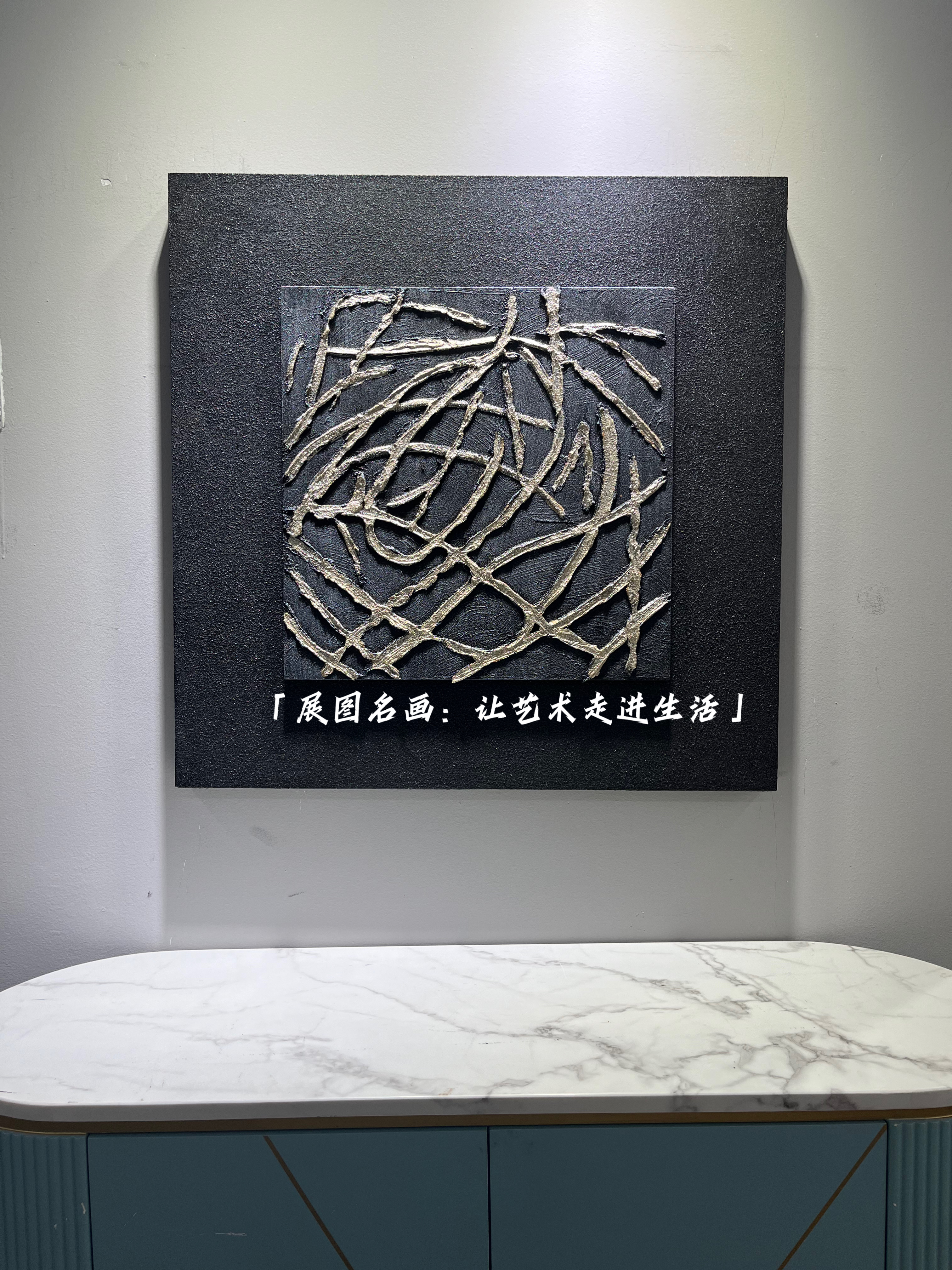 浮雕油画挂画奶油粉风新中式圆形装饰画纯手绘油画艺术品家居墙饰