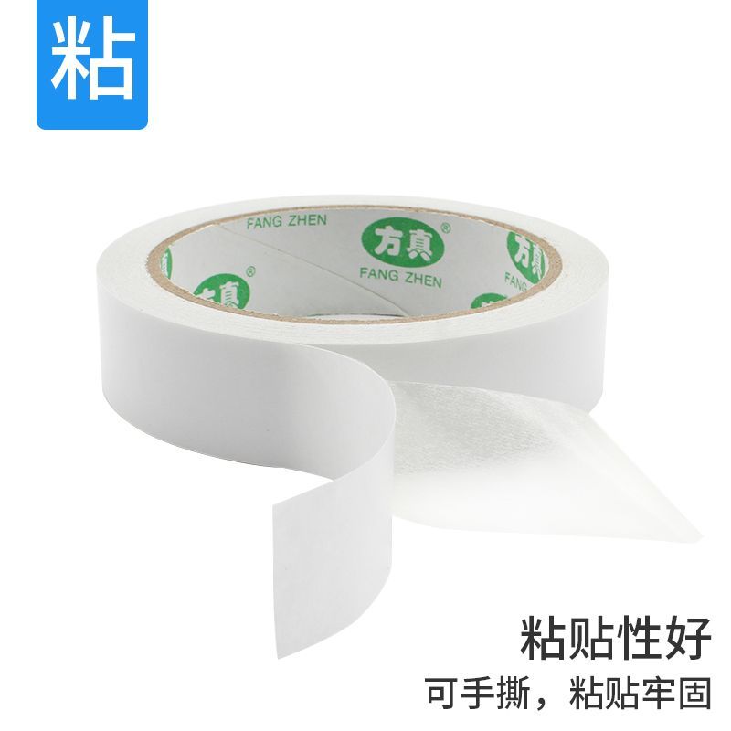 Strong double-sided tape, strong fixing sponge, strong adhesion, double-sided adhesive tape, high viscosity, no trace, easy to tear, office double-sided tape, semi-transparent, handmade stationery, wholesale double-sided tape, thin style Application Scenario