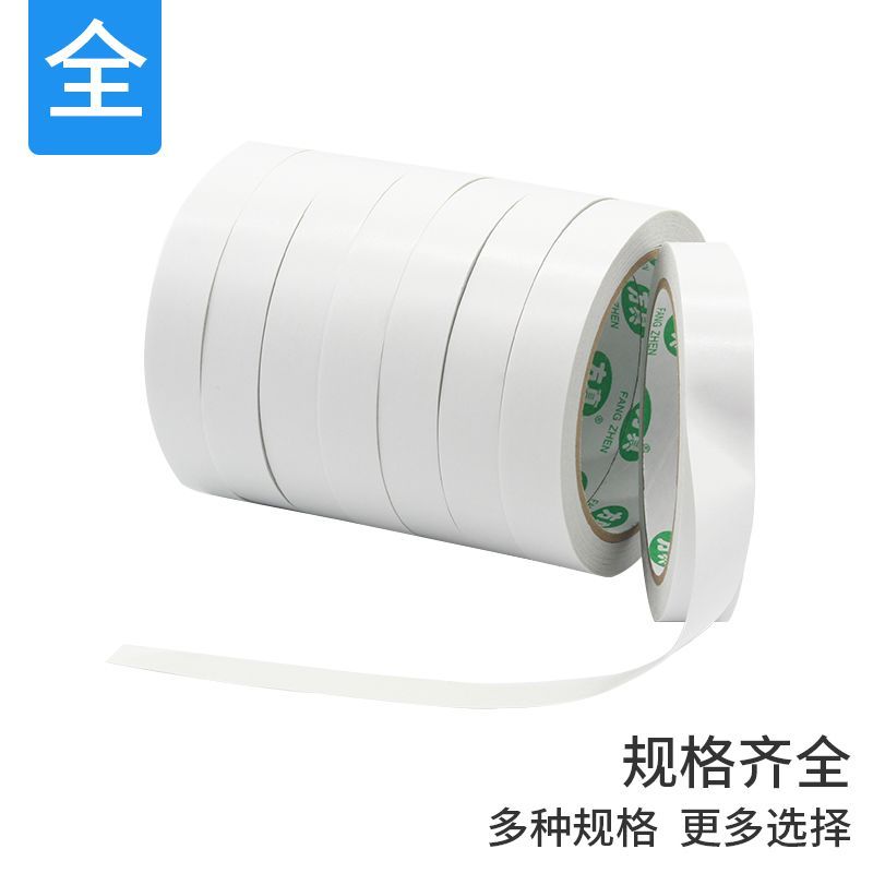 Strong double-sided tape, strong fixing sponge, strong adhesion, double-sided adhesive tape, high viscosity, no trace, easy to tear, office double-sided tape, semi-transparent, handmade stationery, wholesale double-sided tape, thin style Specification image