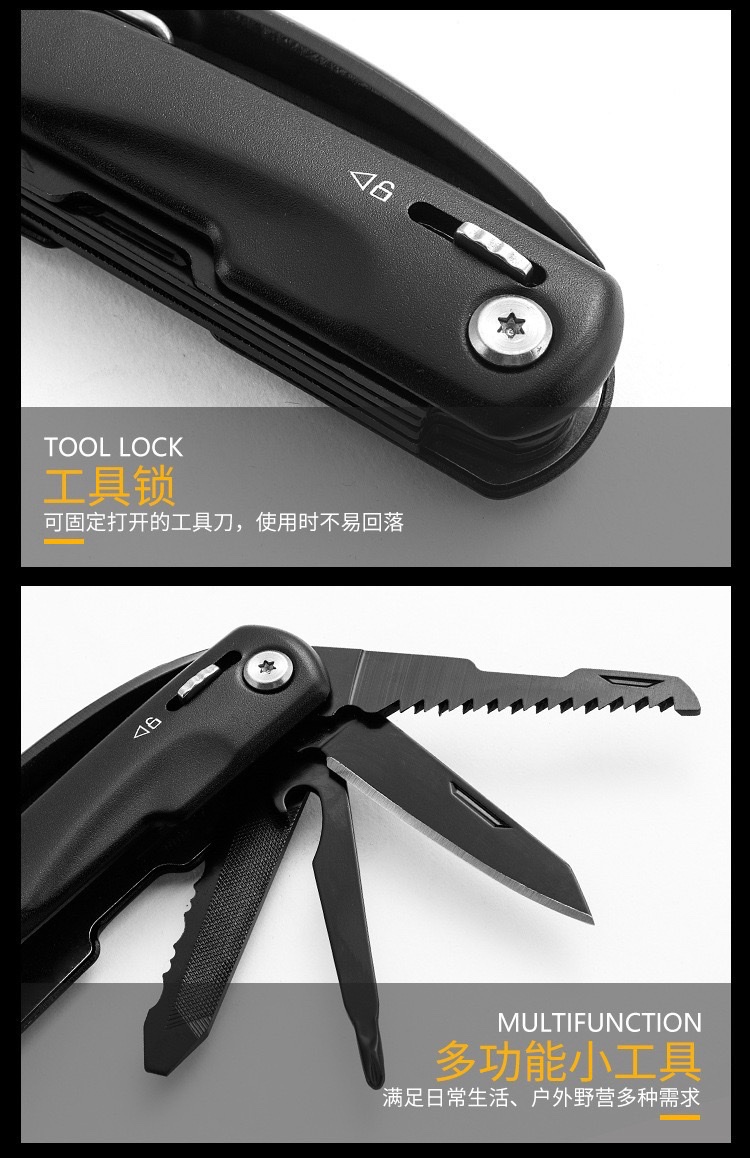 Wholesale of stainless steel horn hammers, multi-functional tools, pliers, hammers, portable tools for outdoor camping, and hammer belts detail image 4