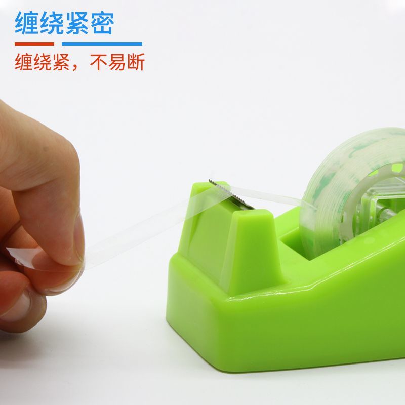 Transparent tape, small size tape, transparent tape for student stationery, wholesale of transparent adhesive tape, small rolls of adhesive paper, office supplies tape, factory direct sales Specification image