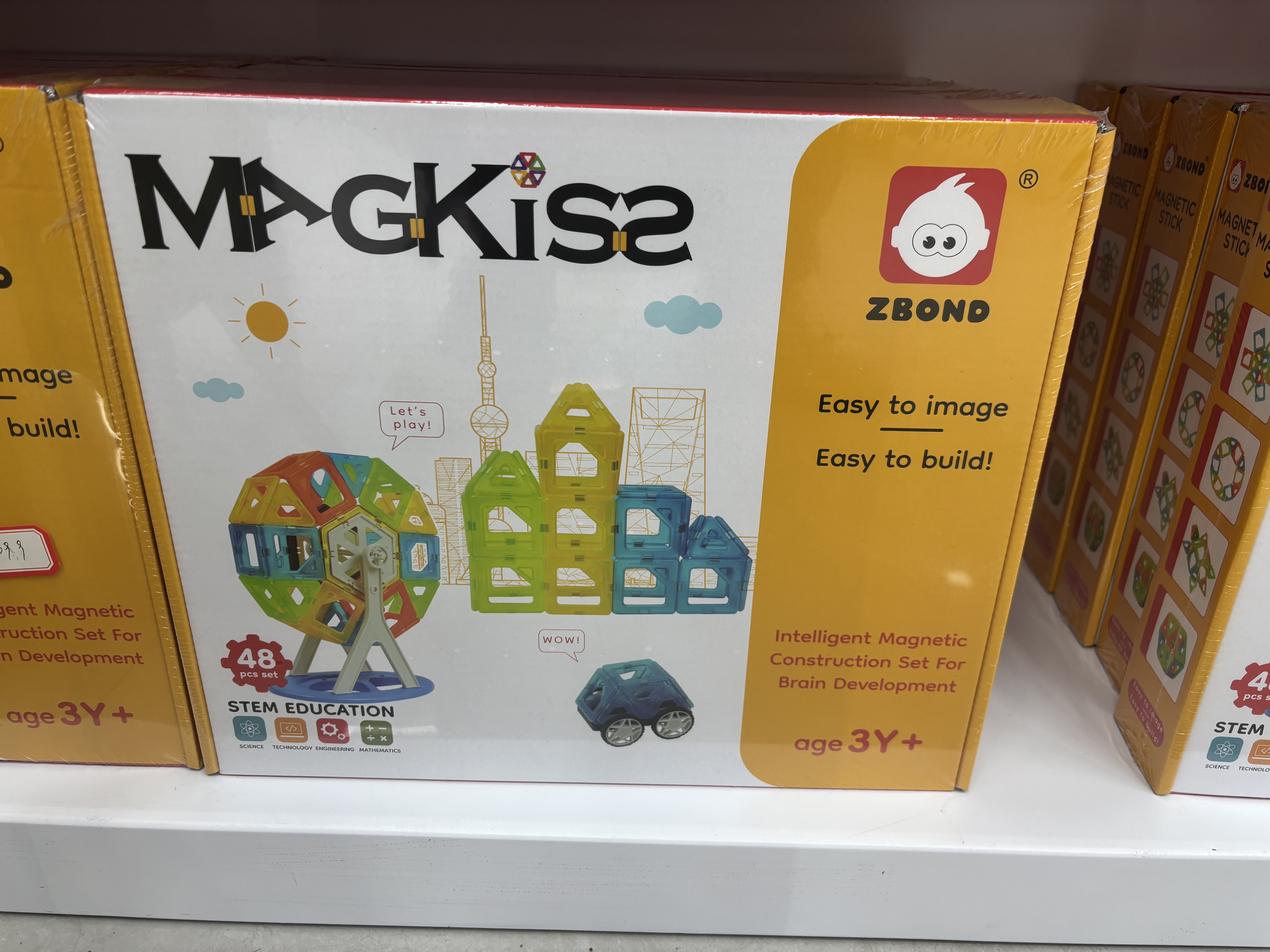 创意磁吸玩具磁力片磁力棒磁力块轨道拼装益智儿童玩具安全无毒多款可选