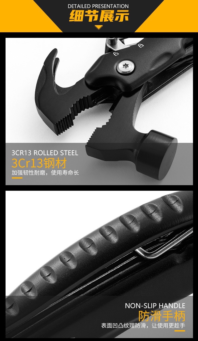 Wholesale of stainless steel horn hammers, multi-functional tools, pliers, hammers, portable tools for outdoor camping, and hammer belts detail image 3