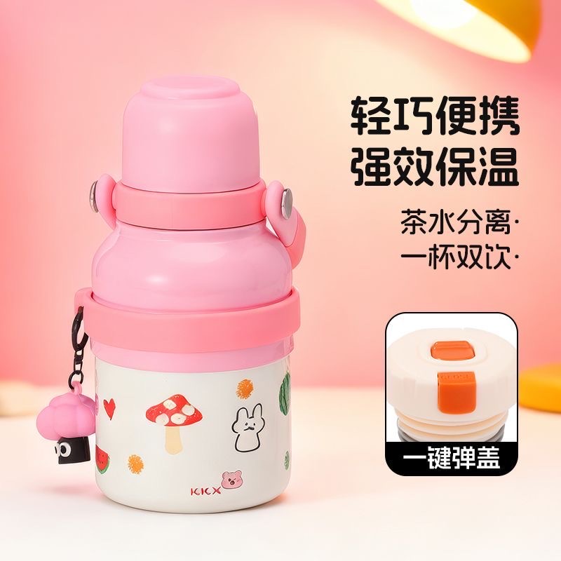 New stainless steel insulated cup with 316 base, high appearance level, large capacity, portable student water cup, anti-slip, other KY- 93-692 EO Application Scenario