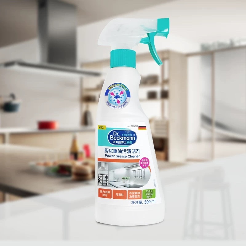 Dr. Beckman Kitchen Heavy Grease Cleaner and Range Hood Cleaner from Germany, Powerful Heavy Grease Remover, 500ml Item Picture
