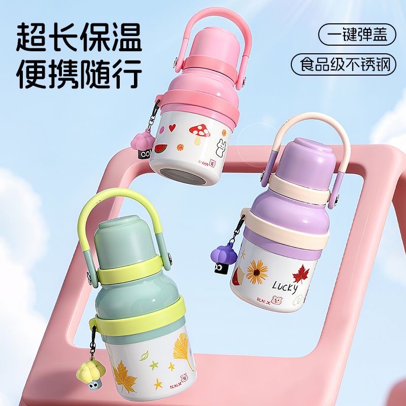 New stainless steel insulated cup with 316 base, high appearance level, large capacity, portable student water cup, anti-slip, other KY- 93-692 EO details Picture