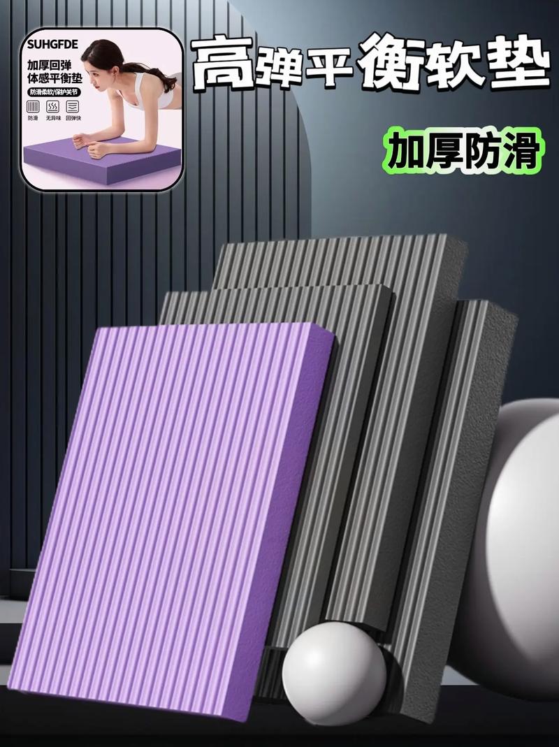 Rubber sealed foamed free-cutting car repair fitness abdominal wheel, high-elastic waterproof core training kneeling pad, balance pad details Picture