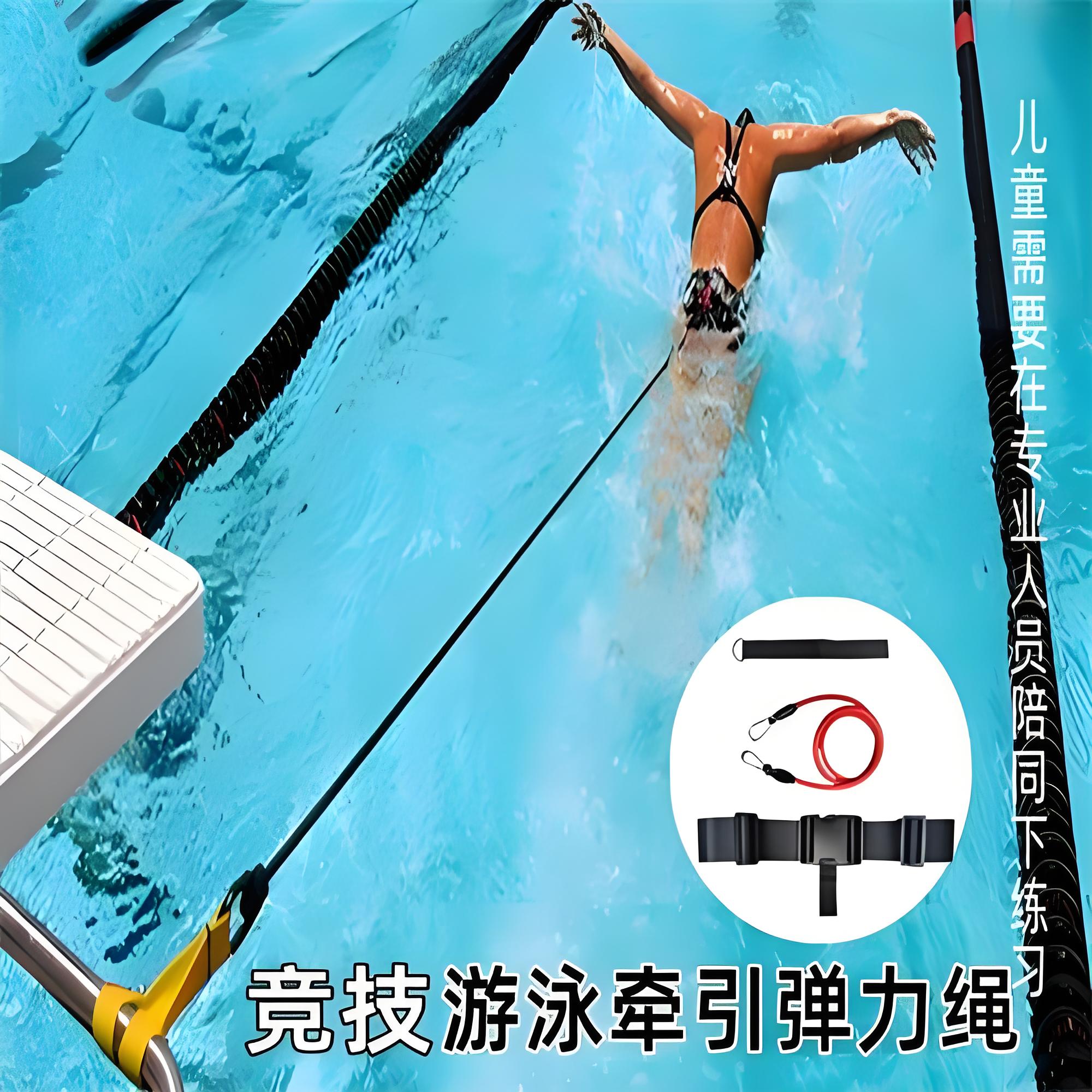 其他水上运动用品实物图