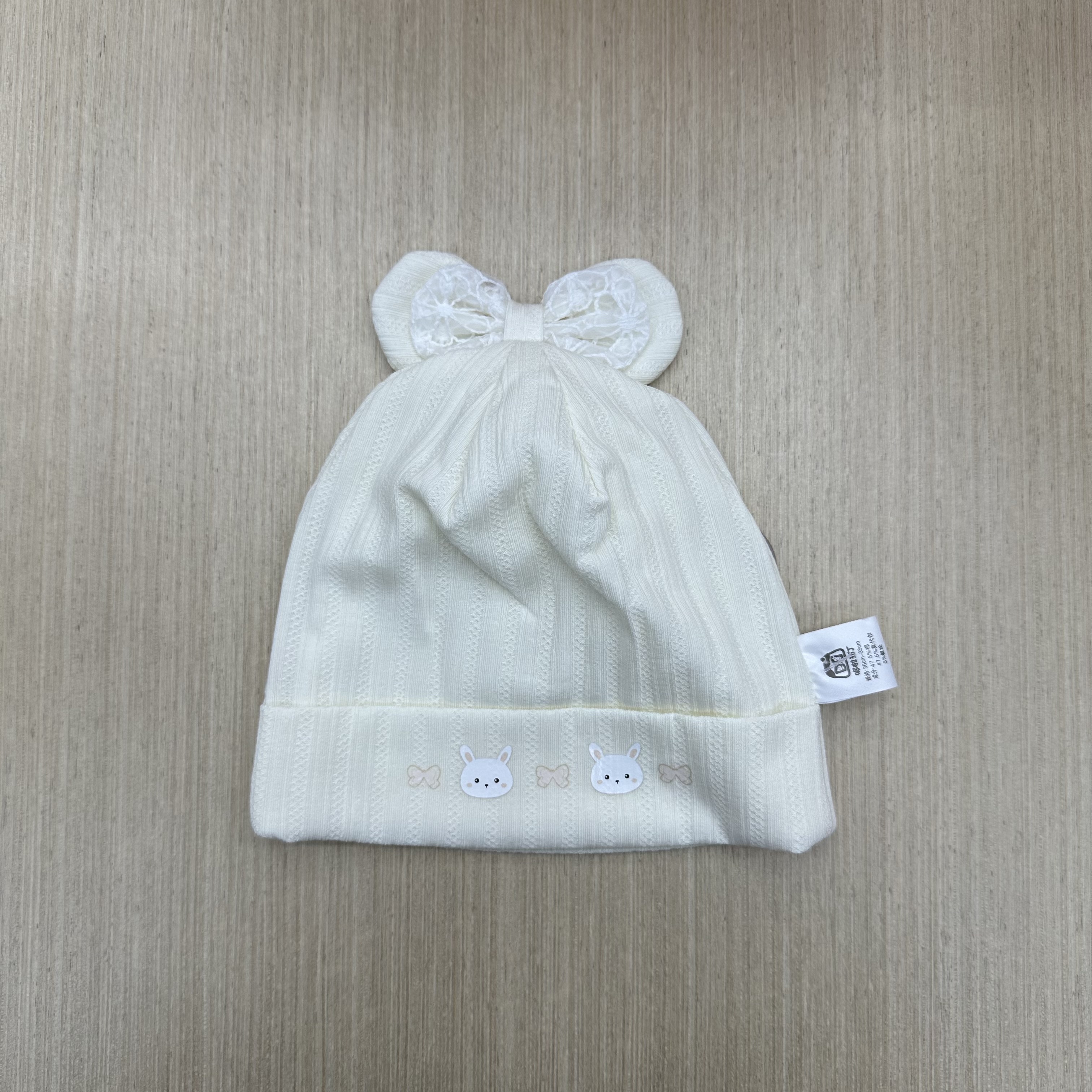 Suitable for infants from 0 to 3 months old in spring and summer, this is a cap for baby hair Specification drawing