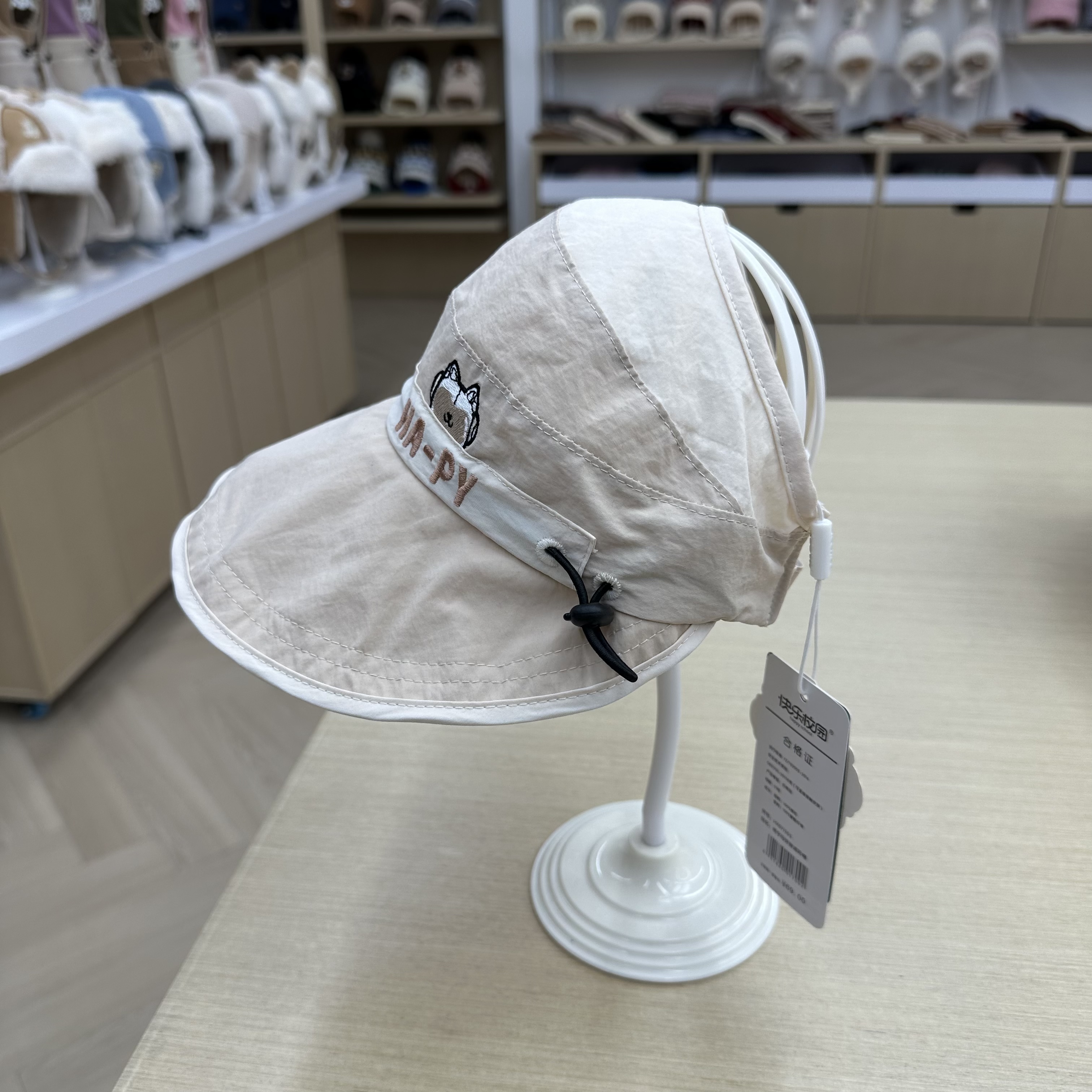 Sun hats, empty top hats, children's hats and sun hats suitable for children aged 5 to 15 Application Scenario