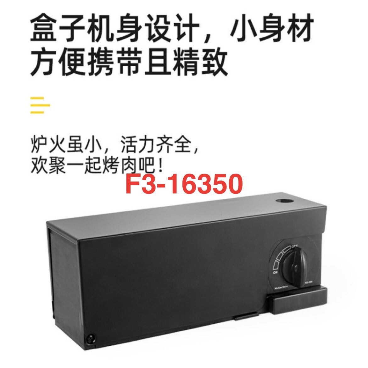 新款折叠旋转卡式炉全铜炉头燃烧器 便携户外卡式炉camping stove详情图6