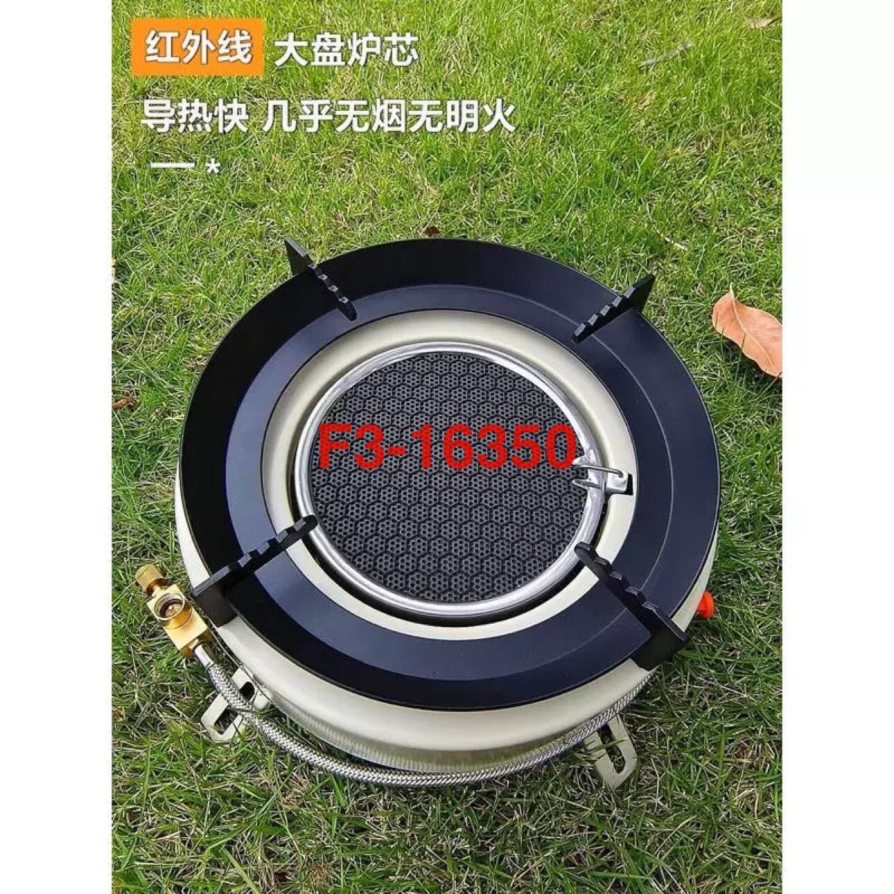 卡式炉便携式卡式炉户外炉具燃气炉野炉露营装备全套野外分体式茶详情图5