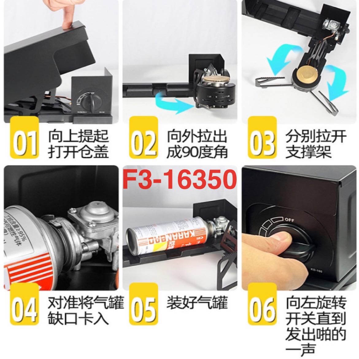 新款折叠旋转卡式炉全铜炉头燃烧器 便携户外卡式炉camping stove详情图8