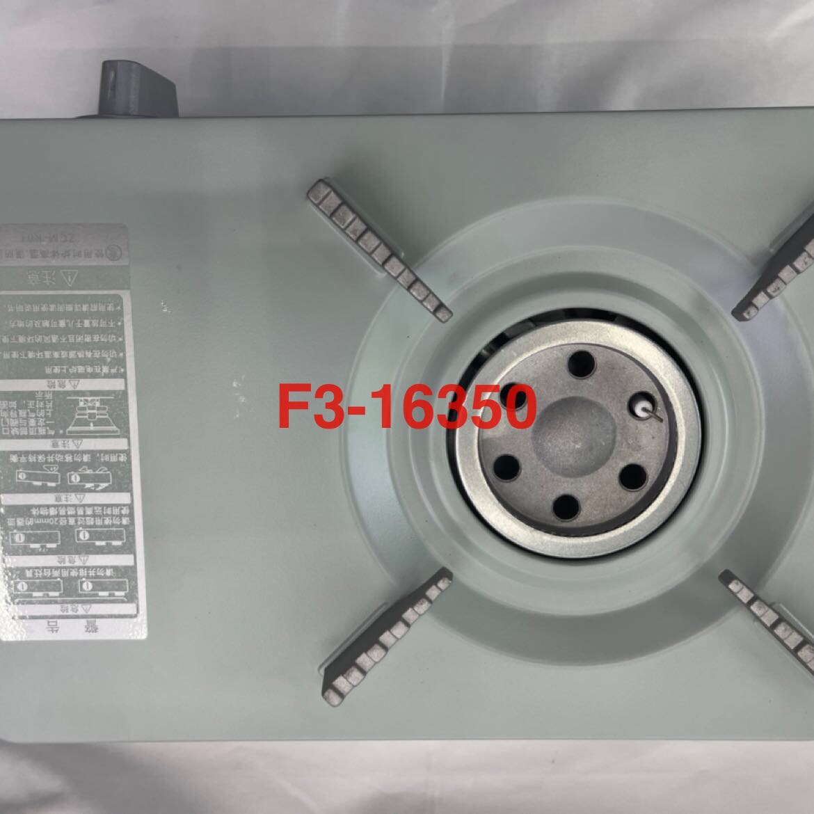 نوع جديد من الأفران المتحركة في الهواء الطلق Specification image