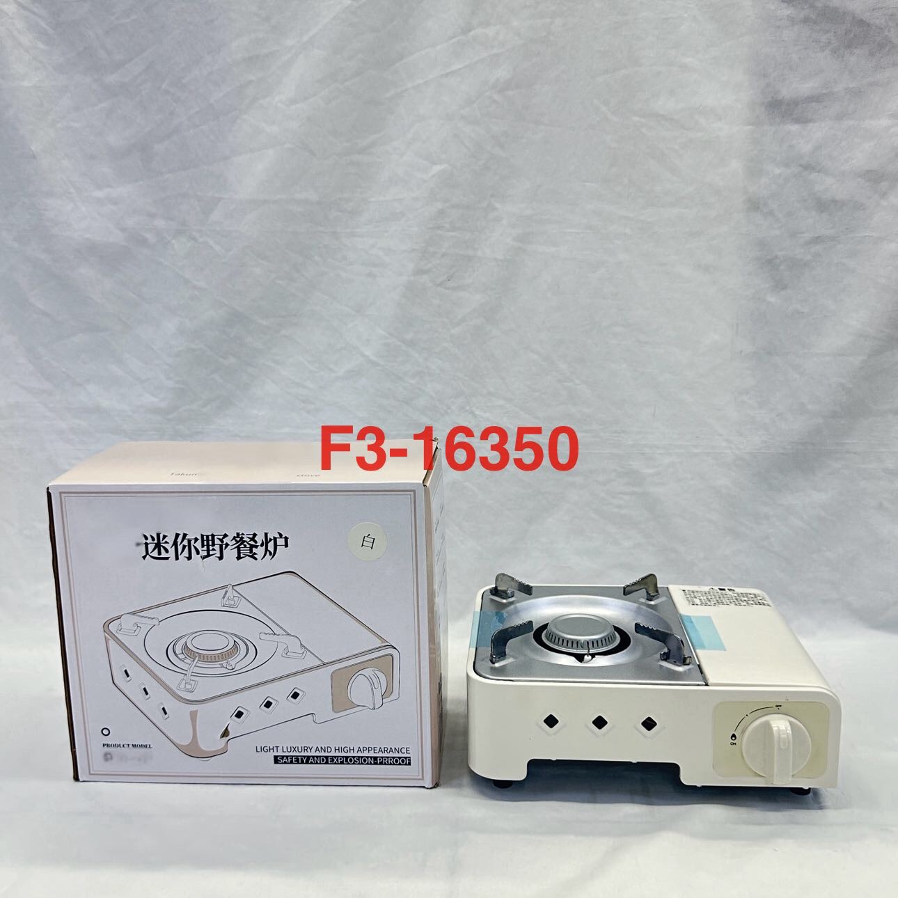 新款mini炉 小巧便携彩盒装  奶油白可爱风 压电点火 用烷气罐详情图4