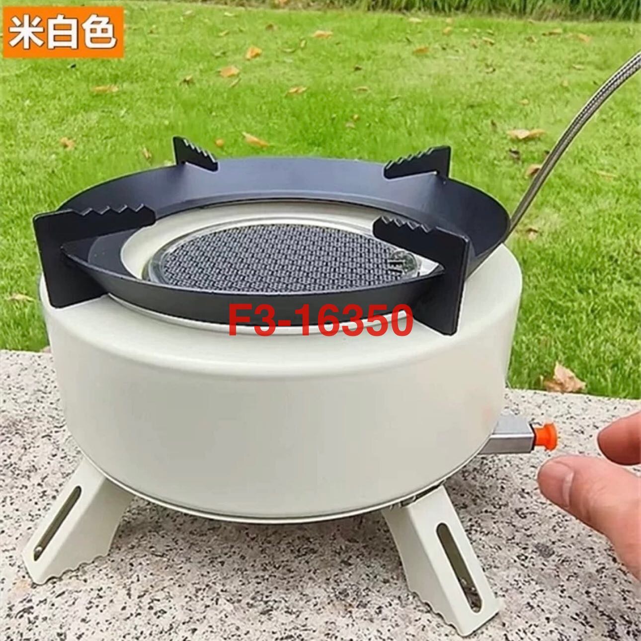 卡式炉便携式卡式炉户外炉具燃气炉野炉露营装备全套野外分体式茶详情图2