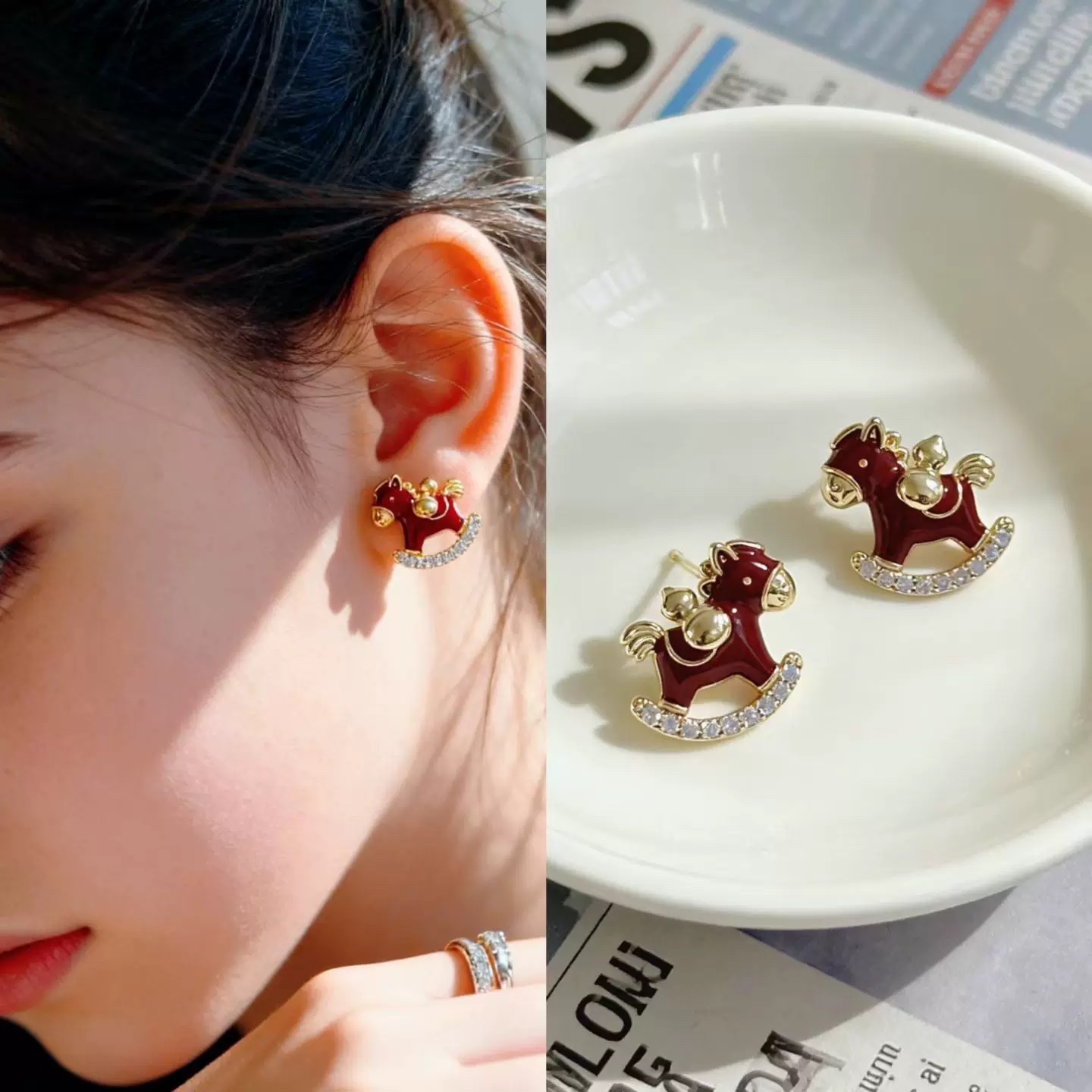 2026新年红色鸿运飞马锆石耳钉，本命年小众高级感轻奢独特漂亮耳饰
