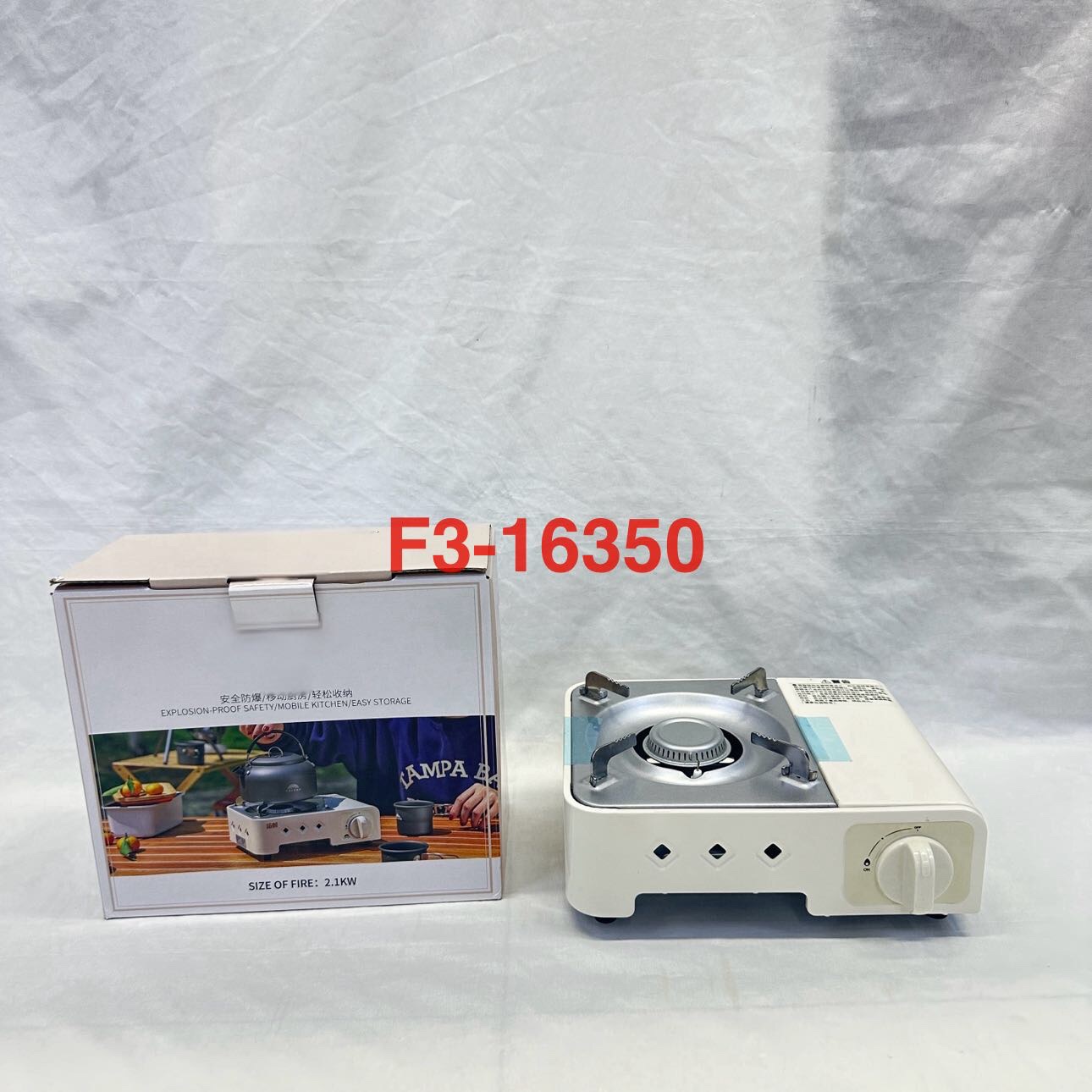 新款mini炉 小巧便携彩盒装  奶油白可爱风 压电点火 用烷气罐