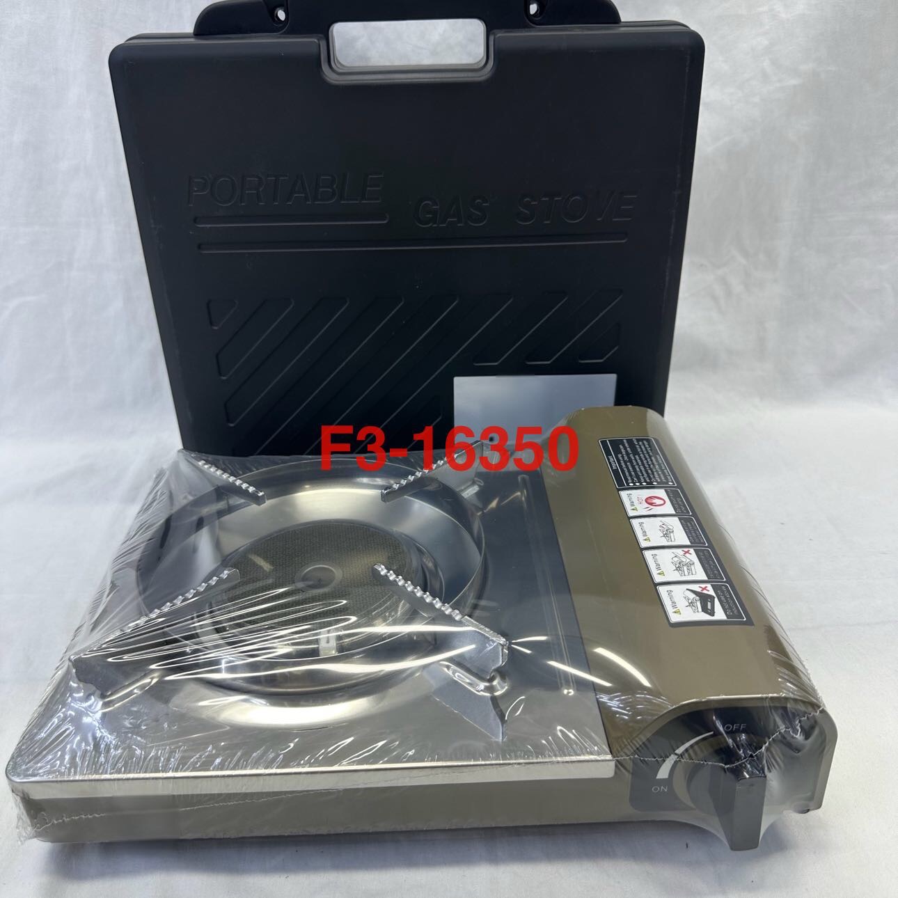 Happy Foodie TK-330B户外露营一体式便携可折叠野餐野营炊炉白底实物图