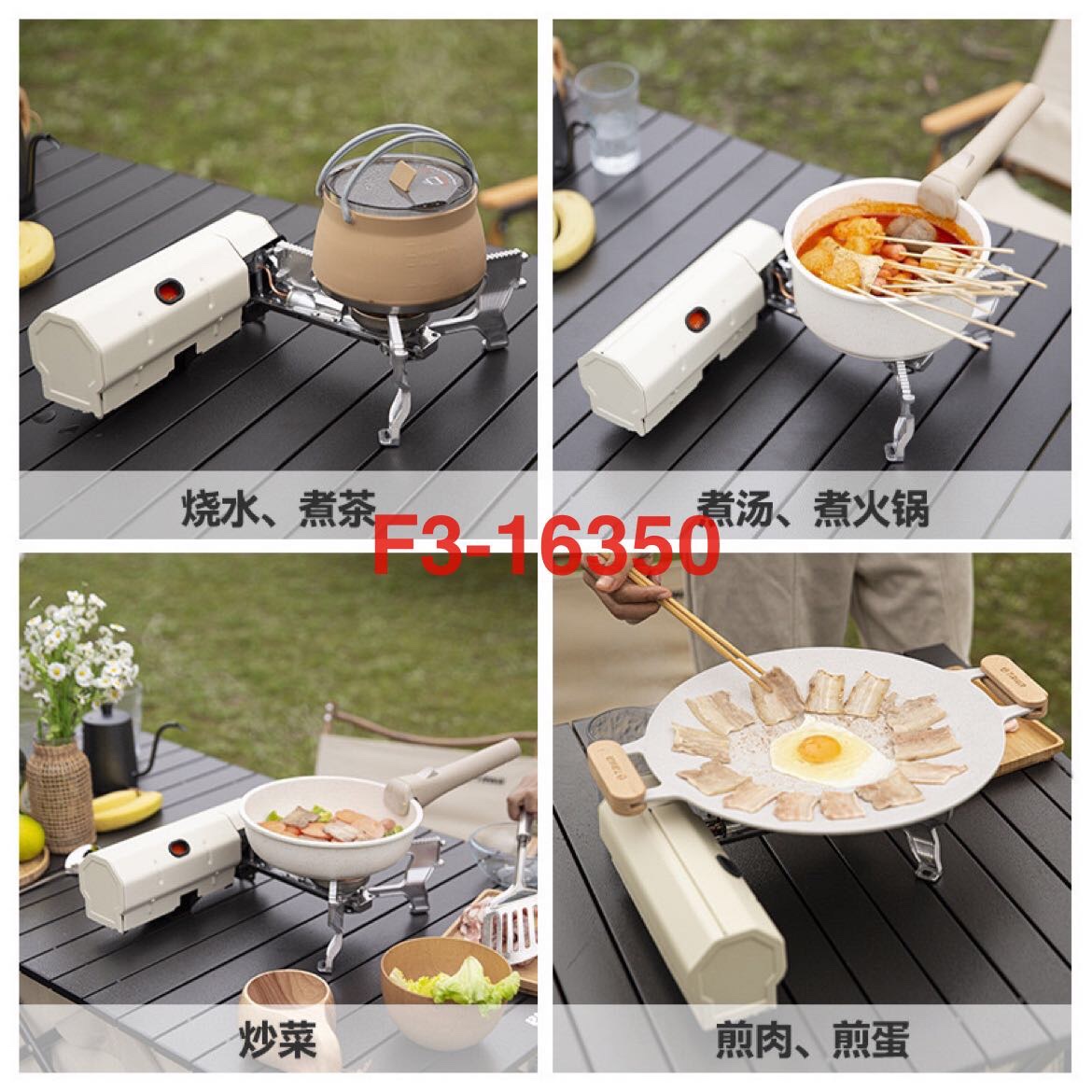 Happy Foodie HF-89 crossover explosiva portátil plegable carcasa estufa de aluminio plegable estufa de camping fuente de la fábrica Item Picture