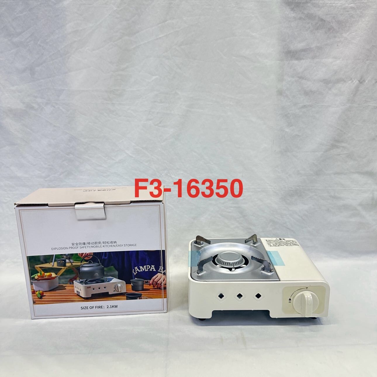 新款mini炉 小巧便携彩盒装  奶油白可爱风 压电点火 用烷气罐白底实物图