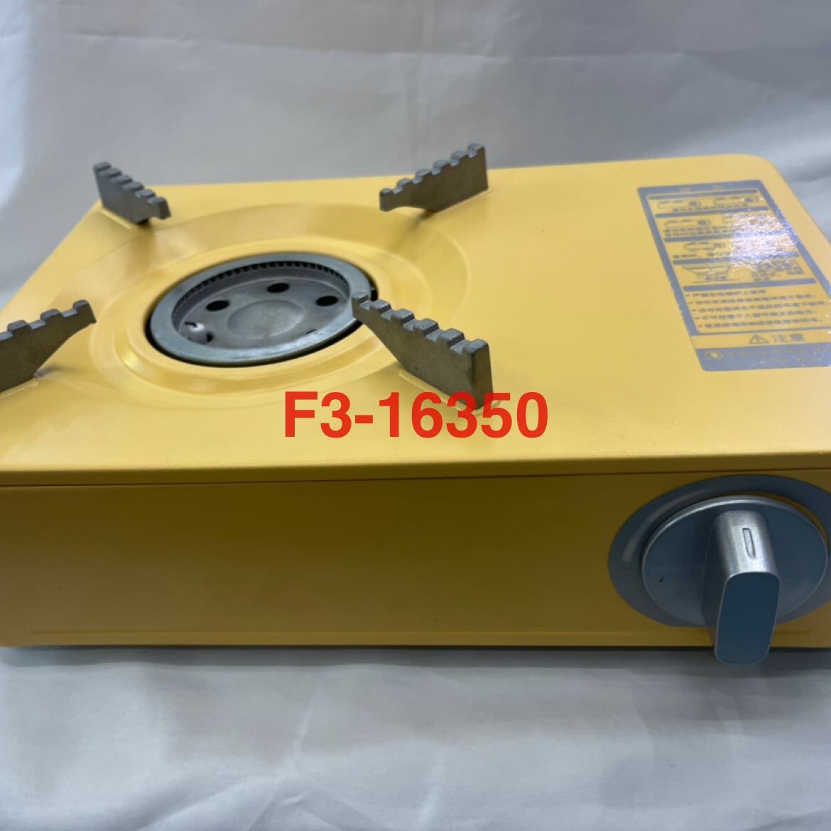 New type of gas stove, outdoor camping road stove, square stove source factory