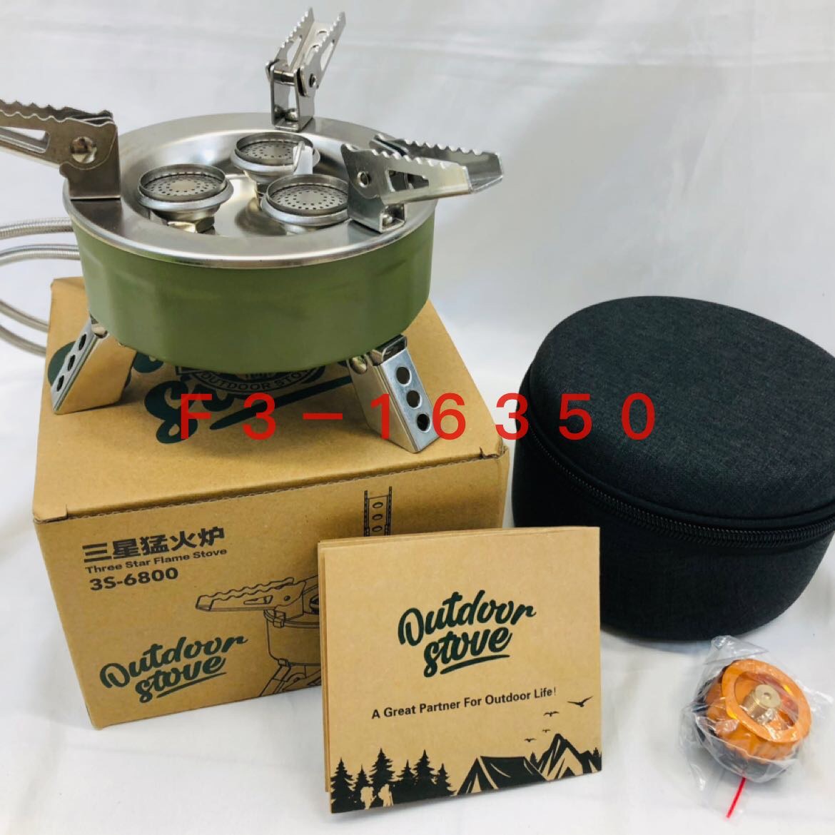 户外便携式三芯猛火炉灶露营自驾游燃气炉具野炊野营瓦斯三头炉子产品图