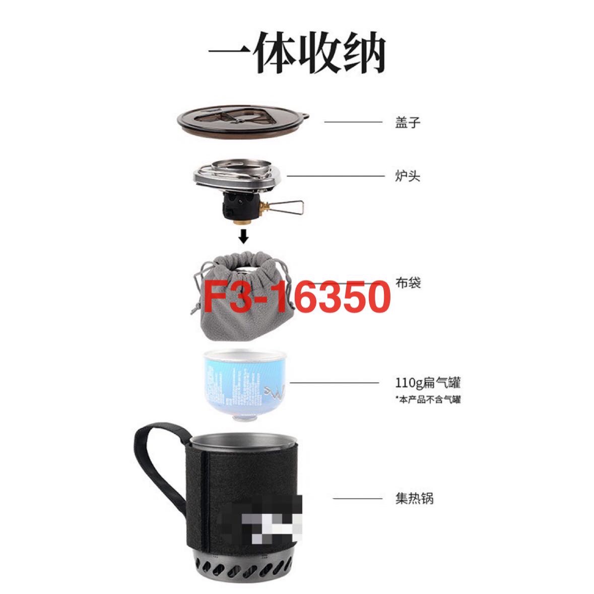 Al aire libre camping fast beaker con sistema de cocción de calor, horno de cocina con una taza de luz pequeña y conveniente, fácil de llevar fábrica de origen details Picture