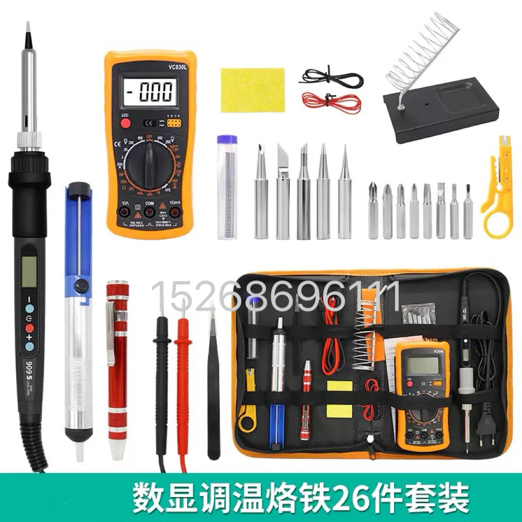 Multimeter soldering iron set, electronic repair, electrical tools, student combination, household soldering iron set