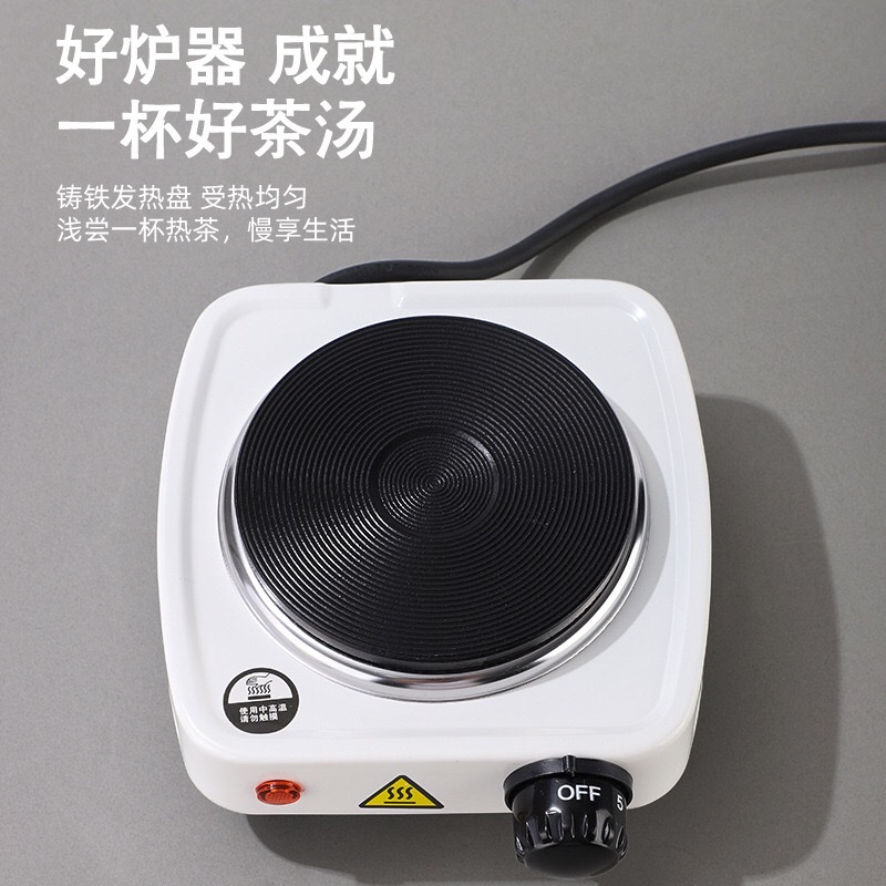 Mocha kettles, electric stoves, coffee POTS, household small electric ceramic stoves, electric heating stoves, induction cookers, coffee pot source factories details Picture