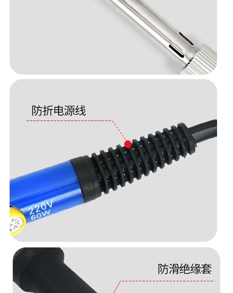 New type of high-power soldering iron, constant-temperature soldering gun, household set, maintenance special soldering iron, 60/80W soldering iron set detail image 9
