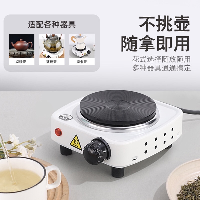 Mocha kettles, electric stoves, coffee POTS, household small electric ceramic stoves, electric heating stoves, induction cookers, coffee pot source factories Specification image